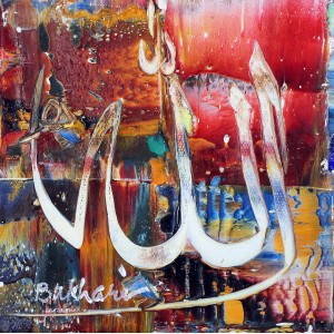 M. A. Bukhari, 06 x 06 Inch, Oil on Canvas, Calligraphy Painting, AC-MAB-196
